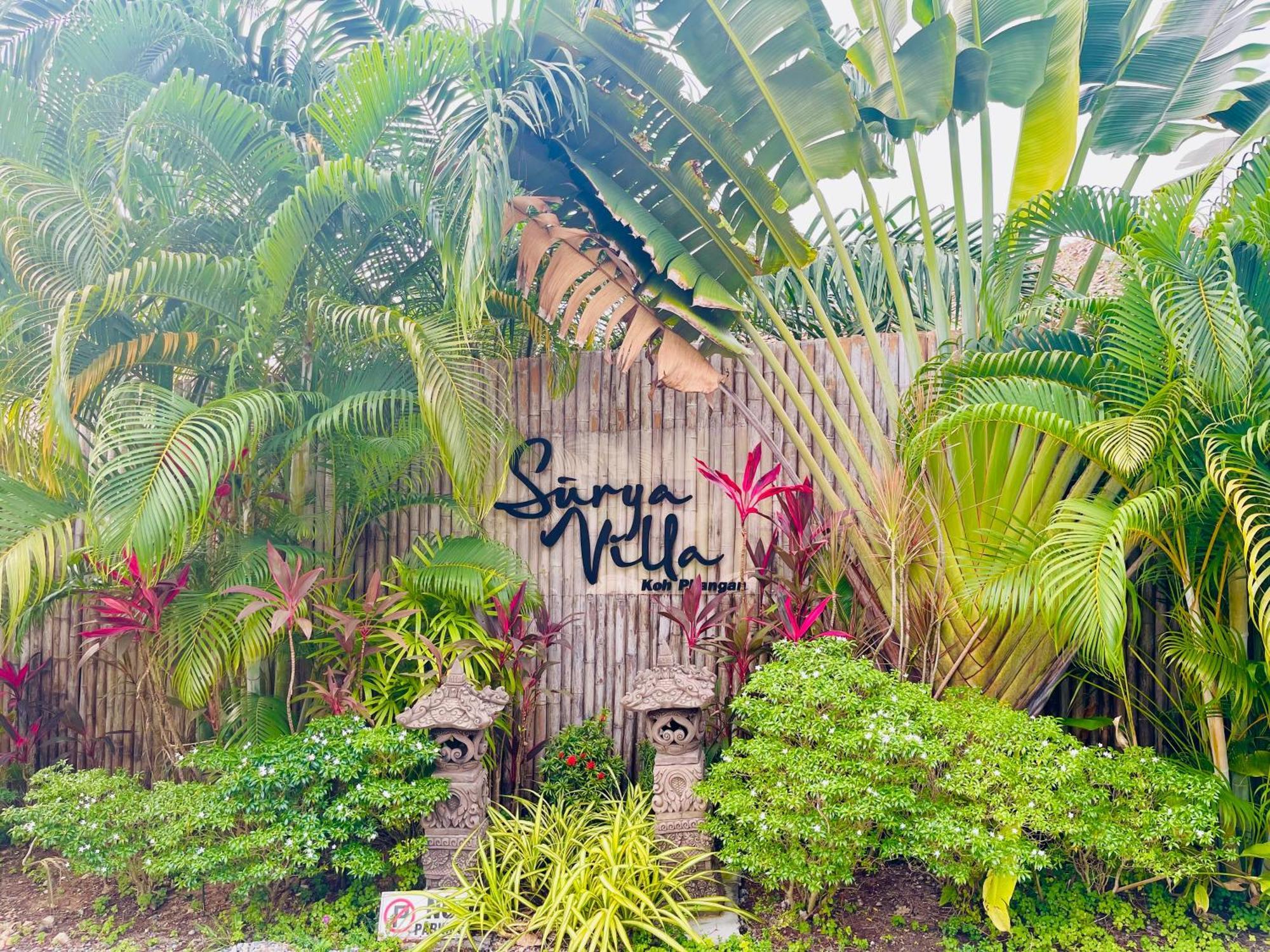 קופנגן Surya Villa מראה חיצוני תמונה
